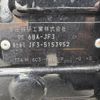 honda n-box 2022 -HONDA--N BOX 6BA-JF3--JF3-5153952---HONDA--N BOX 6BA-JF3--JF3-5153952- image 31