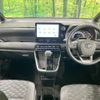 toyota voxy 2022 quick_quick_MZRA90W_MZRA90-0022577 image 2