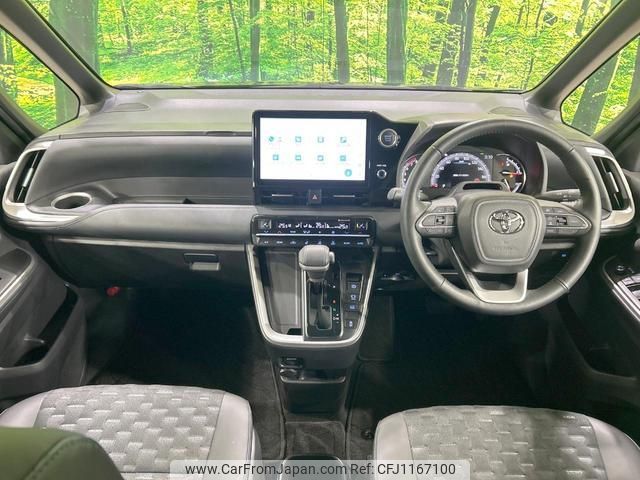 toyota voxy 2022 quick_quick_MZRA90W_MZRA90-0022577 image 2
