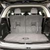 jeep grand-cherokee 2022 quick_quick_7BA-WL36L_1C4RJKKG2N8589751 image 4