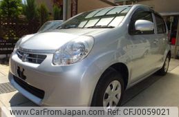 toyota passo 2013 -TOYOTA--Passo DBA-KGC35--KGC35-0026104---TOYOTA--Passo DBA-KGC35--KGC35-0026104-