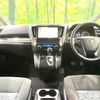 toyota vellfire 2016 -TOYOTA--Vellfire DBA-AGH30W--AGH30-0058943---TOYOTA--Vellfire DBA-AGH30W--AGH30-0058943- image 2