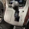 toyota vellfire 2013 quick_quick_DBA-ANH20W_ANH20-8300748 image 16