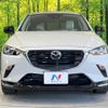 mazda cx-3 2023 CFJ1640343 image 14