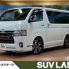 toyota hiace-van 2020 -TOYOTA--Hiace Van QDF-GDH201V--GDH201-1053342---TOYOTA--Hiace Van QDF-GDH201V--GDH201-1053342- image 1