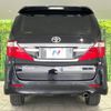 toyota alphard 2014 -TOYOTA--Alphard DBA-ANH25W--ANH25W-8056558---TOYOTA--Alphard DBA-ANH25W--ANH25W-8056558- image 17