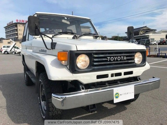 toyota land-cruiser 1993 Mitsuicoltd_TYLC0006473R0110 image 2