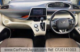 toyota sienta 2015 504928-923712