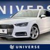 audi a4-avant 2020 quick_quick_8WCVN_WAUZZZF41KA119780 image 1