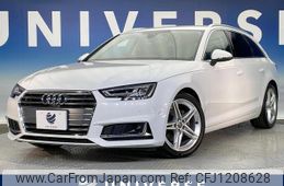 audi a4-avant 2020 quick_quick_8WCVN_WAUZZZF41KA119780