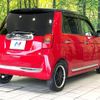 honda n-one 2015 CFJ1619339 image 17