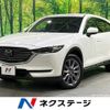 mazda cx-8 2019 -MAZDA--CX-8 3DA-KG2P--KG2P-212640---MAZDA--CX-8 3DA-KG2P--KG2P-212640- image 1