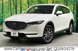 mazda cx-8 2019 -MAZDA--CX-8 3DA-KG2P--KG2P-212640---MAZDA--CX-8 3DA-KG2P--KG2P-212640-