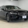 volvo v60 2020 quick_quick_DBA-ZB420_YV1ZW10MDL2376915 image 14