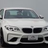 bmw m2 2018 quick_quick_CBA-1H30G_WBS1J52060VD44393 image 3