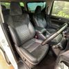 toyota vellfire 2017 -TOYOTA--Vellfire DBA-AGH30W--AGH30-0161941---TOYOTA--Vellfire DBA-AGH30W--AGH30-0161941- image 9