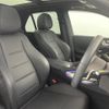 mercedes-benz gle-class 2020 CFJ1840069 image 7