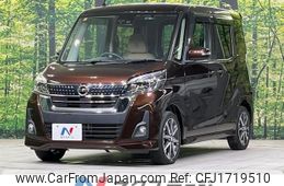 nissan dayz-roox 2018 CFJ1719510