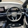 audi a4 2024 CFJ1680717 image 14
