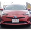 toyota prius 2017 -TOYOTA--Prius ZVW50--ZVW50-6108175---TOYOTA--Prius ZVW50--ZVW50-6108175- image 22