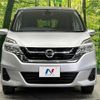 nissan serena 2017 quick_quick_GNC27_GNC27-003255 image 14