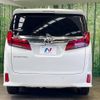 toyota alphard 2021 -TOYOTA--Alphard 3BA-AGH30W--AGH30-9025300---TOYOTA--Alphard 3BA-AGH30W--AGH30-9025300- image 18