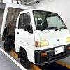 subaru sambar-truck 1997 Mitsuicoltd_SBSD129169R0606 image 1