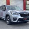 subaru forester 2021 -SUBARU--Forester 4BA-SK5--SK5-004456---SUBARU--Forester 4BA-SK5--SK5-004456- image 12