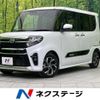 daihatsu tanto 2020 -DAIHATSU--Tanto 6BA-LA650S--LA650S-1070572---DAIHATSU--Tanto 6BA-LA650S--LA650S-1070572- image 1