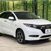 honda vezel 2017 -HONDA--VEZEL DAA-RU4--RU4-1206866---HONDA--VEZEL DAA-RU4--RU4-1206866- image 17