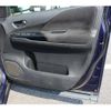 nissan serena 2017 -NISSAN--Serena DAA-GC27--GC27-017646---NISSAN--Serena DAA-GC27--GC27-017646- image 13