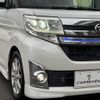 daihatsu tanto 2015 -DAIHATSU--Tanto DBA-LA600S--LA600S-0229732---DAIHATSU--Tanto DBA-LA600S--LA600S-0229732- image 26