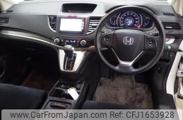 honda cr-v 2012 CFJ1653928