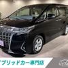 toyota alphard-g 2020 CFJ1792922 image 1