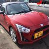 daihatsu copen 2014 -DAIHATSU 【三重 582ｺ9012】--Copen LA400K-0000716---DAIHATSU 【三重 582ｺ9012】--Copen LA400K-0000716- image 1