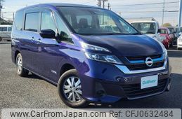 nissan serena 2018 -NISSAN--Serena DAA-HC27--HC27-001894---NISSAN--Serena DAA-HC27--HC27-001894-