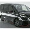 nissan serena 2018 quick_quick_GFC27_GFC27-103745 image 6