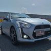 daihatsu copen 2014 CFJ1569860 image 30