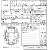 toyota prius-α 2013 -TOYOTA--Prius α ZVW40W-3086922---TOYOTA--Prius α ZVW40W-3086922- image 3