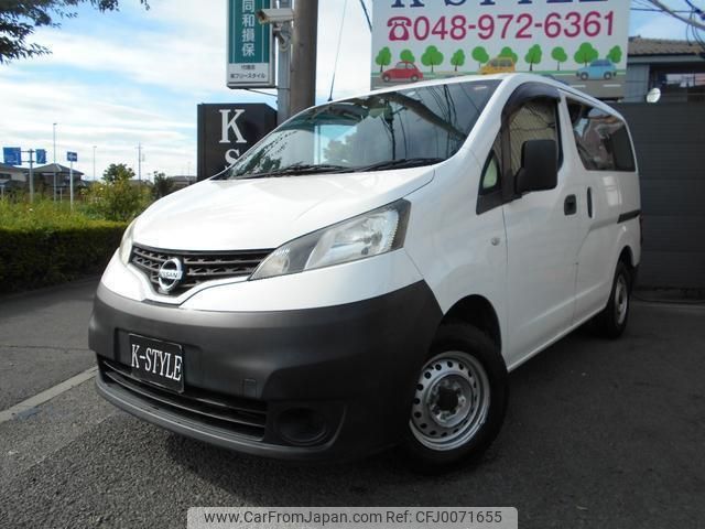 nissan nv200-vanette-van 2013 quick_quick_DBF-VM20_VM20-044443 image 1