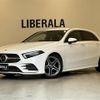 mercedes-benz a-class 2018 -MERCEDES-BENZ--Benz A Class 5BA-177084--WDD1770842J047257---MERCEDES-BENZ--Benz A Class 5BA-177084--WDD1770842J047257- image 1