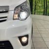 toyota noah 2010 quick_quick_ZRR75W_ZRR75-0071674 image 14