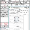 honda freed 2023 CFJ1574194 image 21