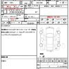subaru levorg 2017 quick_quick_DBA-VM4_VM4-098475 image 19