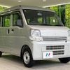 suzuki every 2017 CFJ1551157 image 16