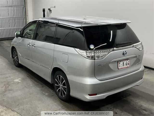 toyota estima-hybrid 2015 -TOYOTA--Estima Hybrid AHR20W-7084368---TOYOTA--Estima Hybrid AHR20W-7084368- image 2