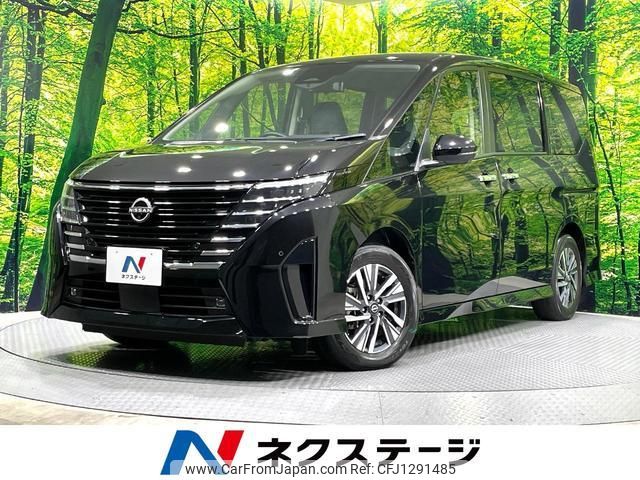 nissan serena 2023 quick_quick_FC28_FC28-010386 image 1