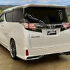 toyota vellfire 2015 CFJ1757955 image 23