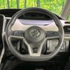 nissan serena 2017 CFJ1821606 image 12