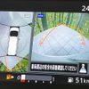 nissan serena 2017 CFJ1701263 image 7